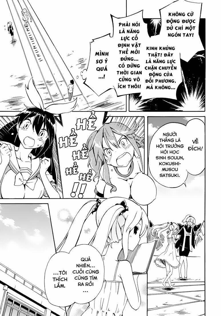 rock paper scissors chapter 3 23