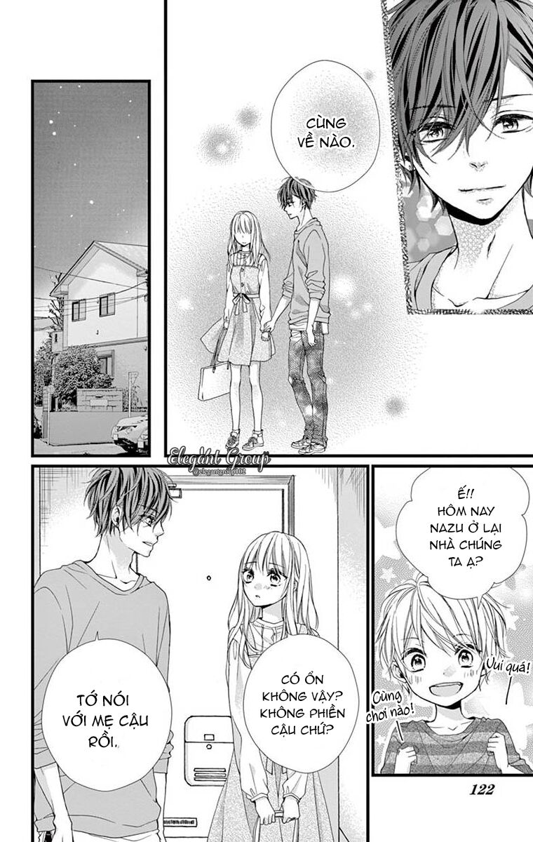 houkago no binetsu chapter 10 14