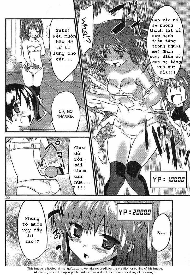 yomeiro choice chapter 12 22