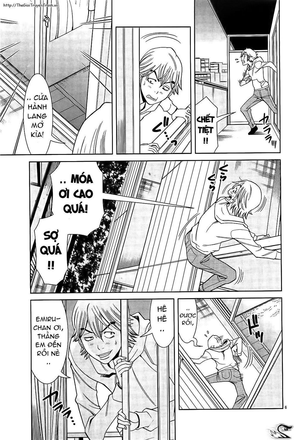 nozoki ana chapter 67 7