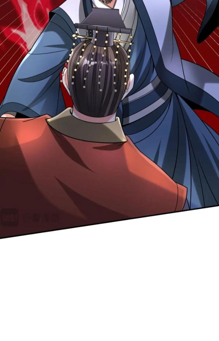 đại tần, ta là con tần thủy hoàng, giết địch thành thần chapter 68 32