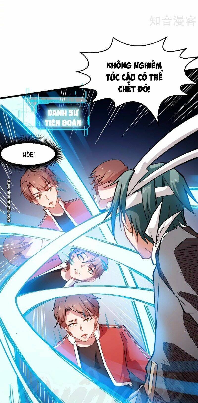 vườn trường cuồng sư hệ thống chapter 123 17