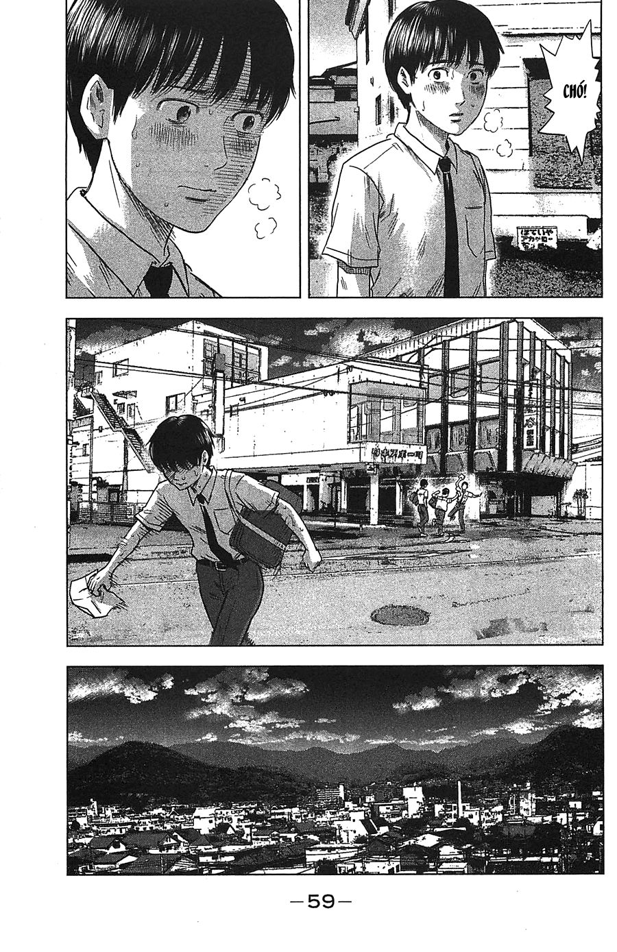 aku no hana chapter 19 24
