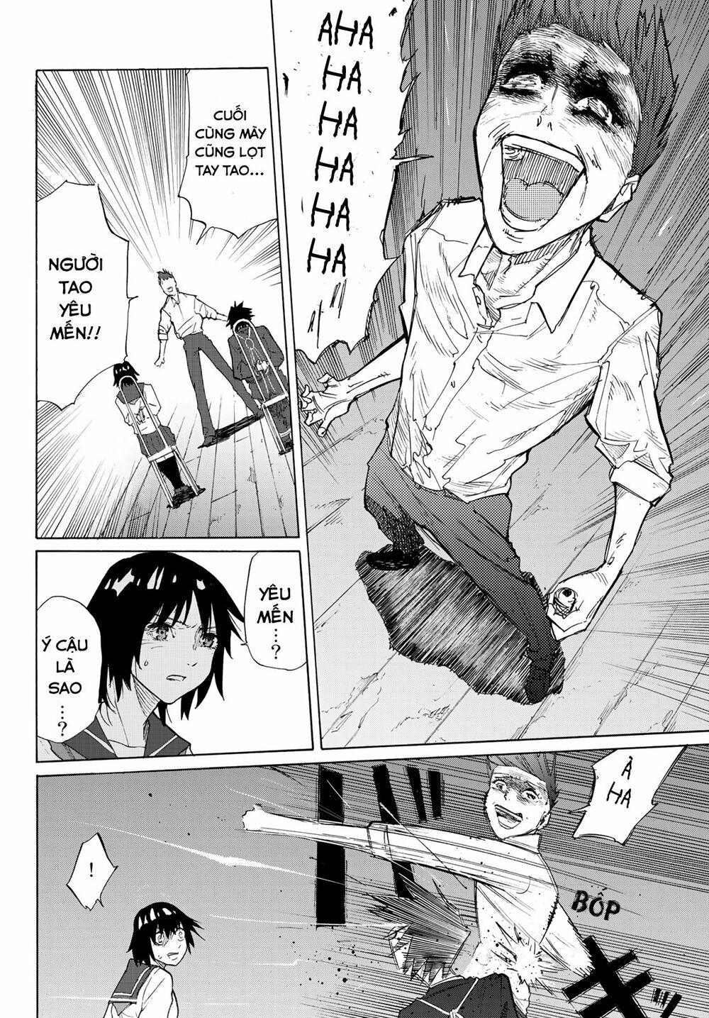 juujika no rokunin chapter 4 6