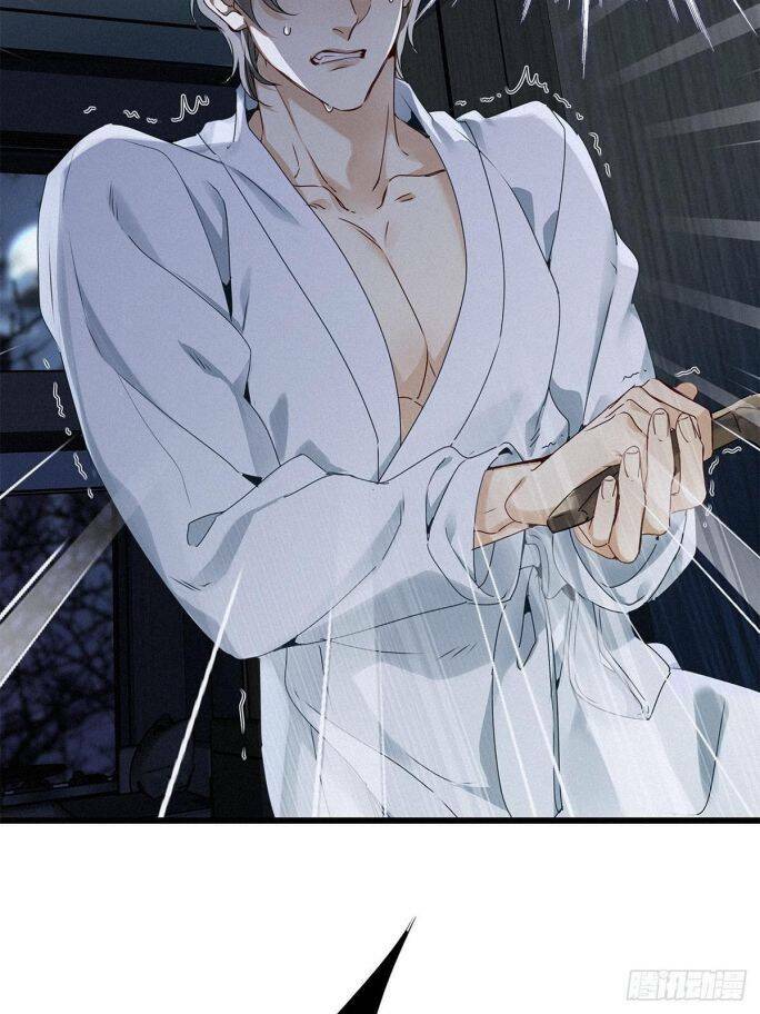 thỉnh quân nhập quái chapter 7 17