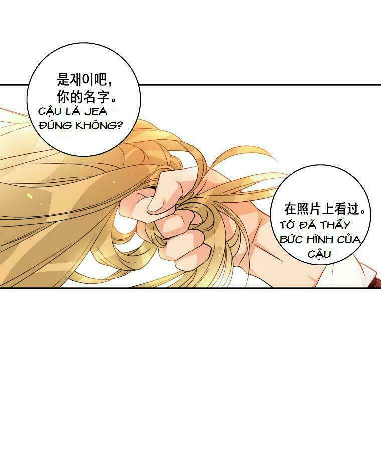 why did you come to my home? chapter 1.1 32