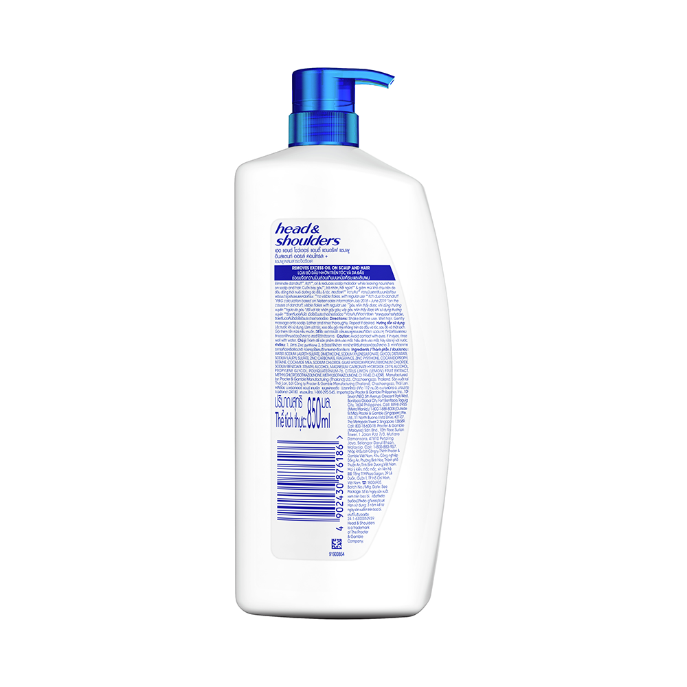 Dầu Gội HEAD&amp;SHOULDERS Hương Chanh 850ml