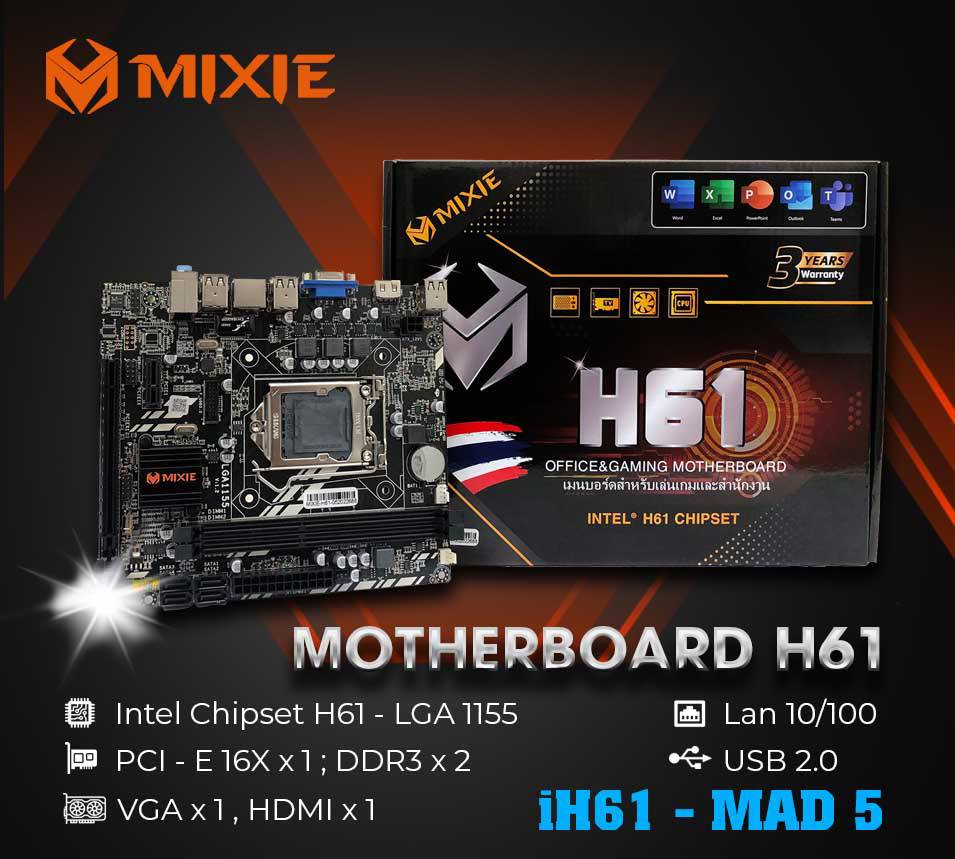 BO MẠCH CHỦ MAIN MIXIE H61 SOCKETS SUPPORTED 1155 - Bảo hành 24 Tháng - HÀNG CHÍNH HÃNG