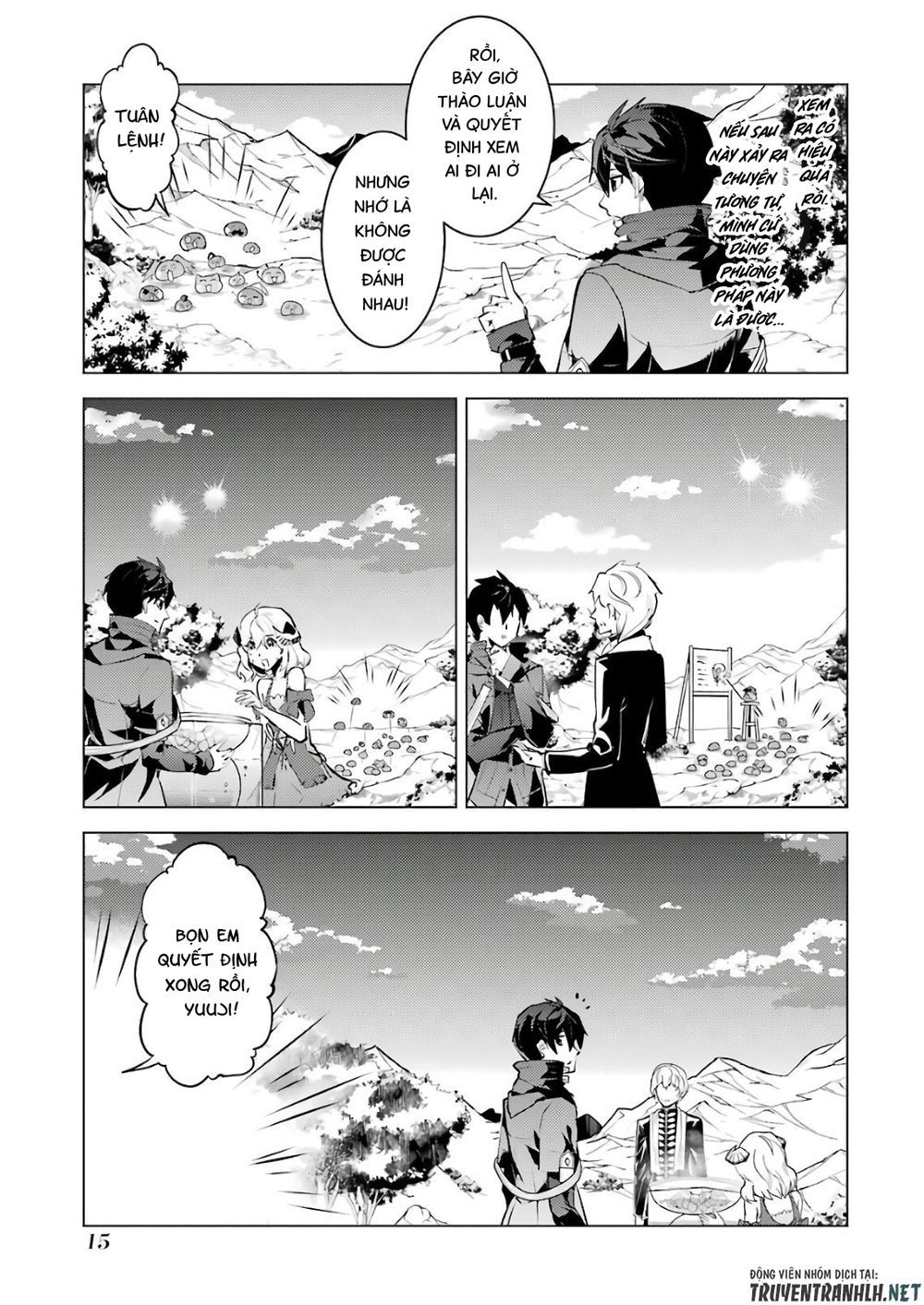 tensei kenja no isekai raifu ~ daini no shokugyo wo ete, sekai saikyou ni narimashita~ chapter 28 15