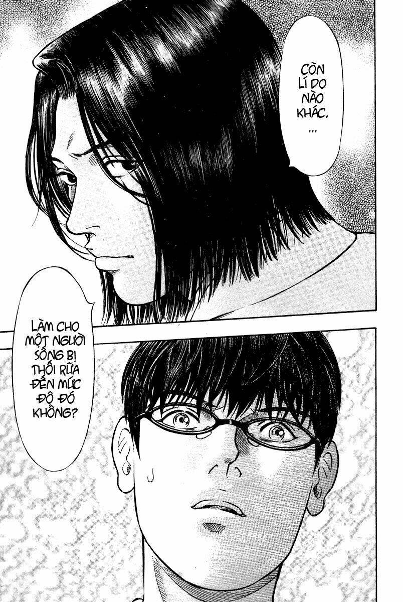 emerging chapter 1 55