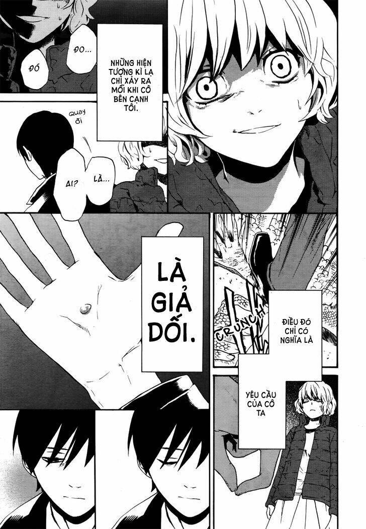 b.a.d. (sakakibara sousou) chapter 4 11