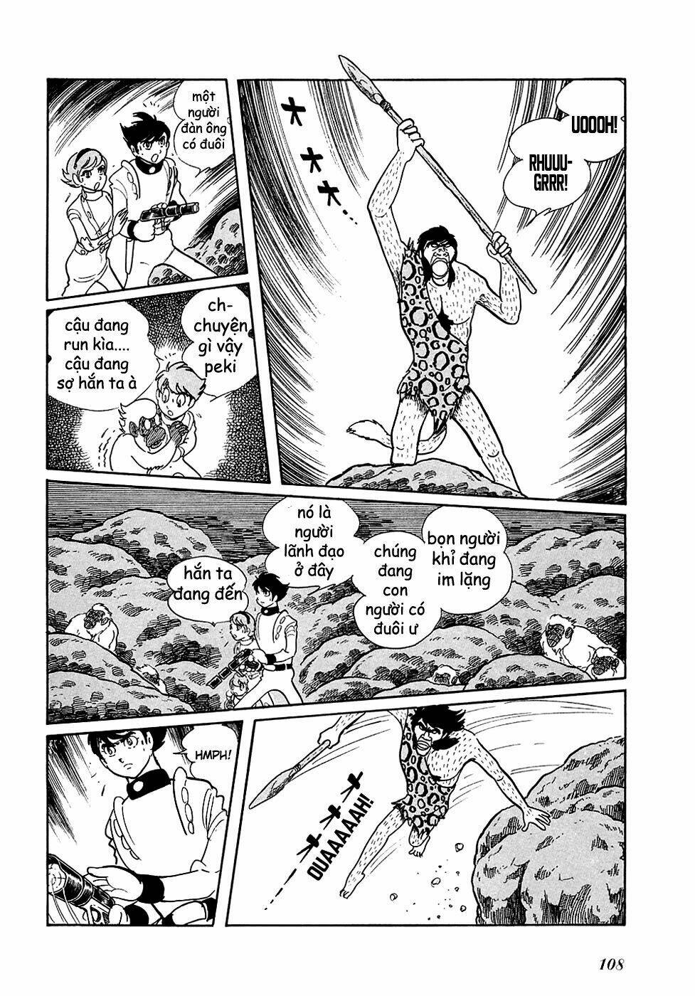 ryuu no michi chapter 5 15