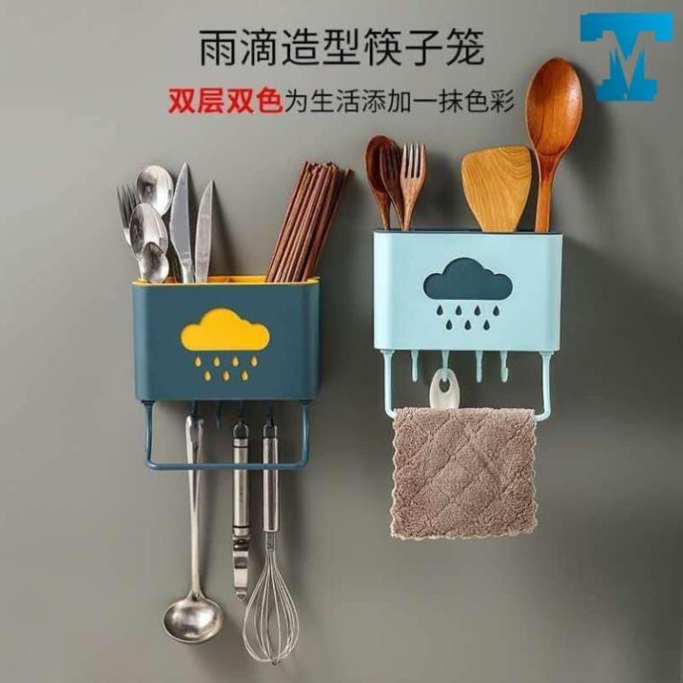 Hộp cắm ống đũa đa năng dán tường siêu chắc