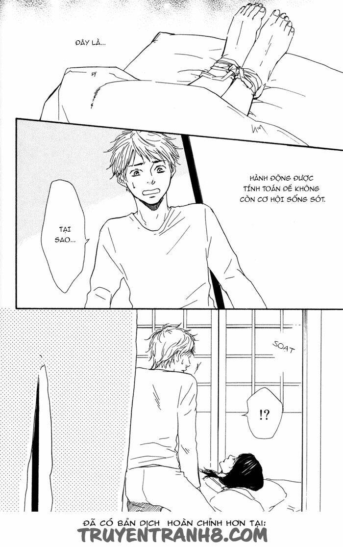 sugiru juunana no haru chapter 5 12