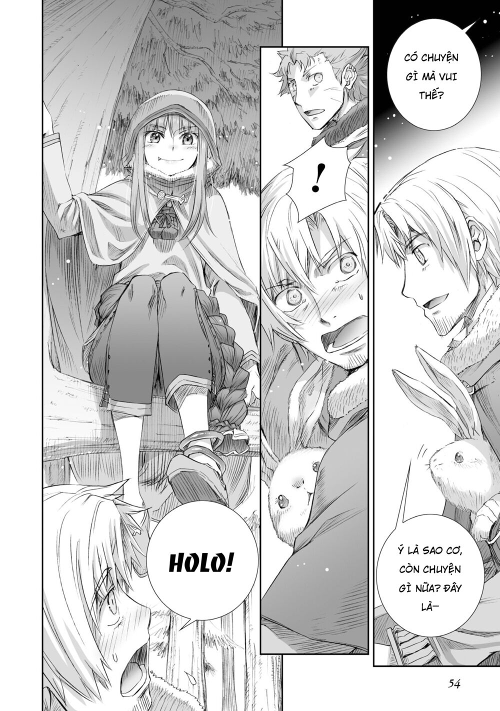 ookami to koushinryou chapter 88 26