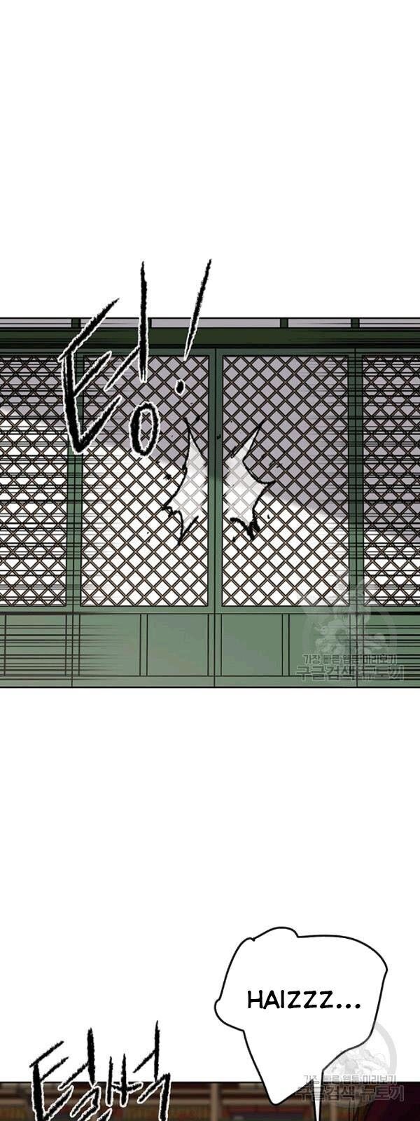 kiếm sĩ bất bại chapter 43 28