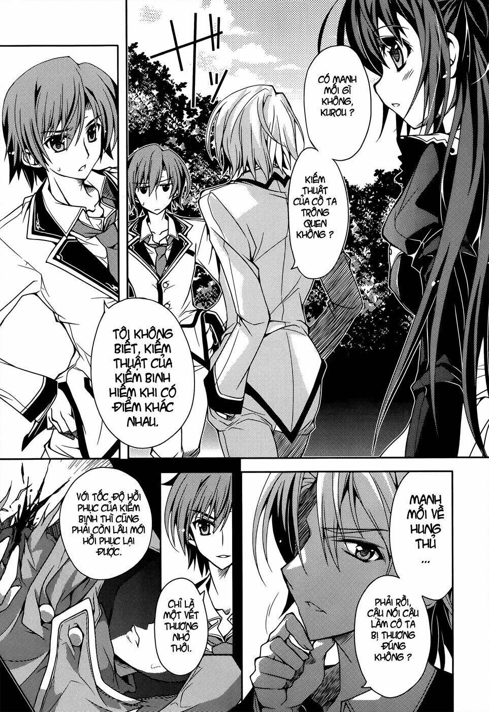 kenshin no keishousha chapter 5 6