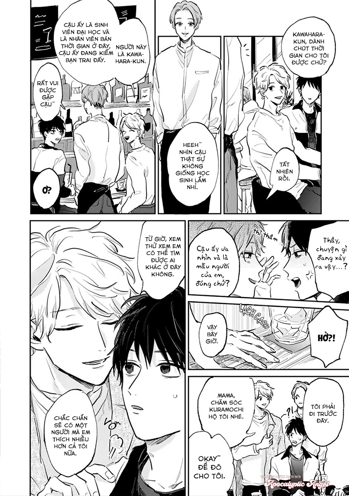 người thầy dối trá và cậu bé tự sát chapter 3 15