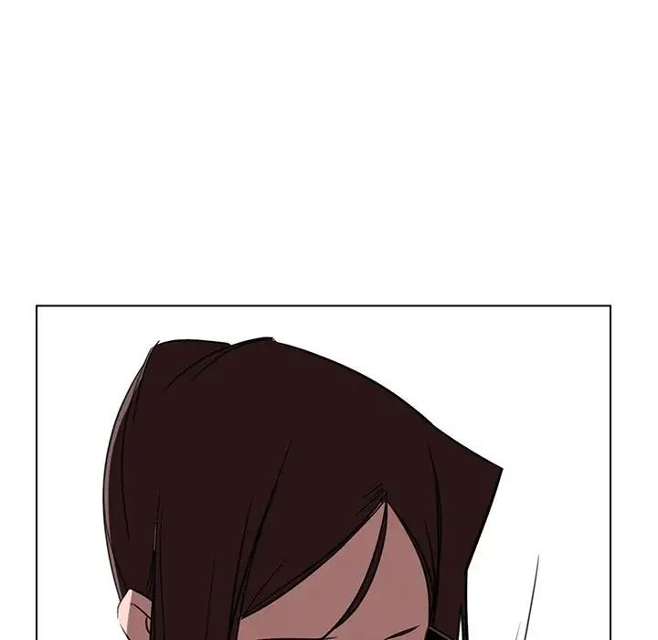 rain curtain chapter 39 131