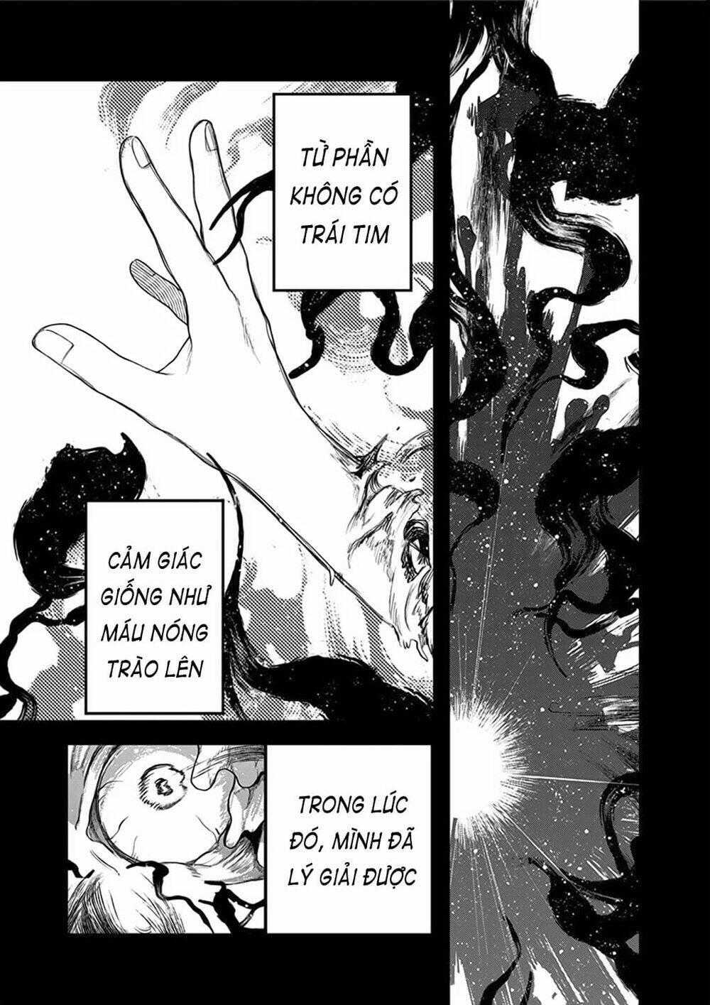 kami no manimani chapter 20 8