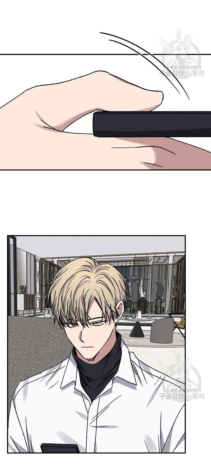 Tình Yêu Đen Đủi chapter 72.2 - Trang 2