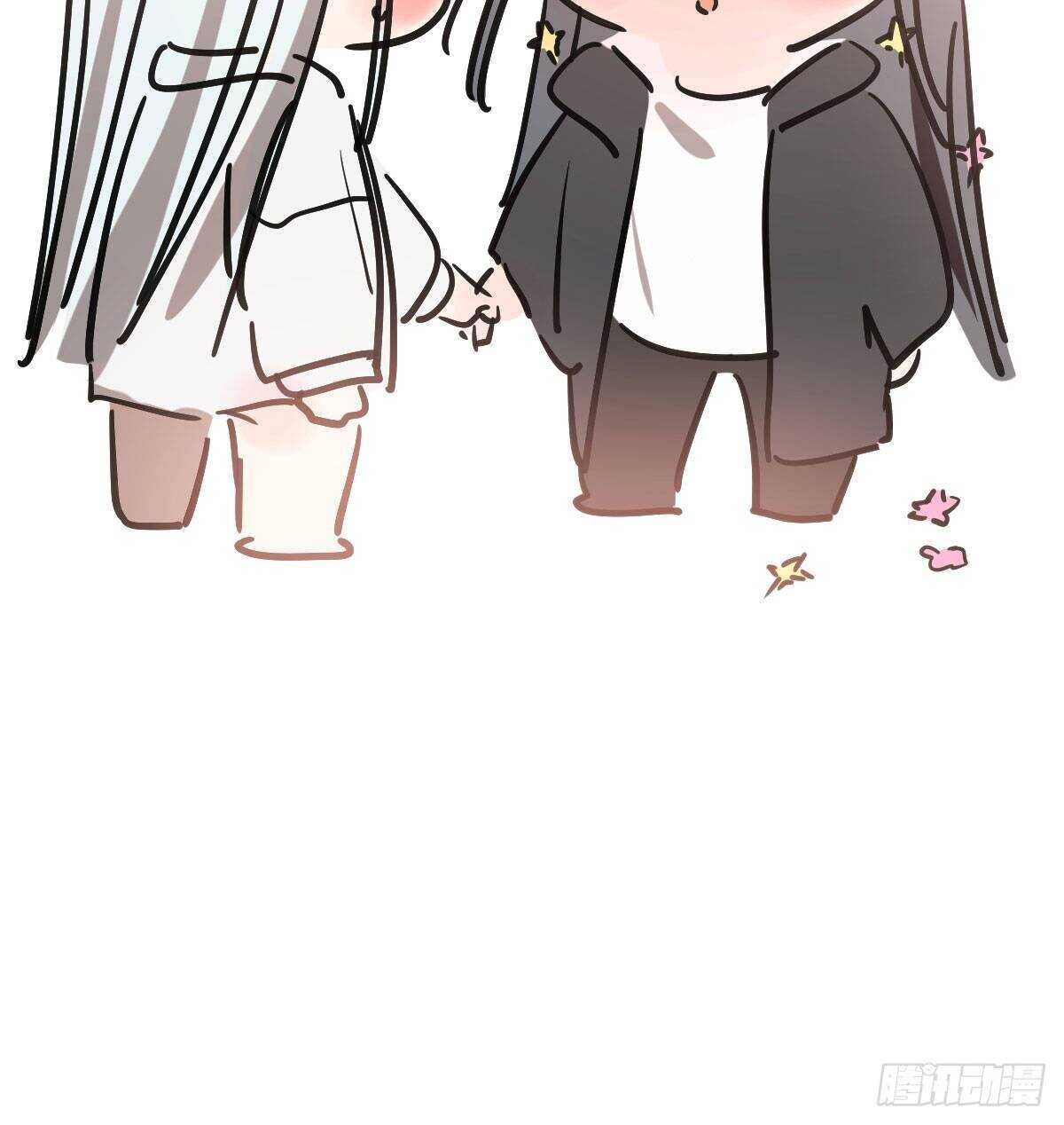 bắt lấy ngao ngao chapter 84 94