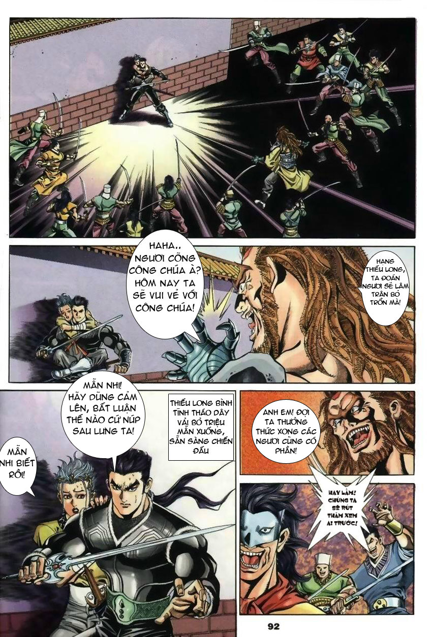 tầm tần ký chapter 26 1