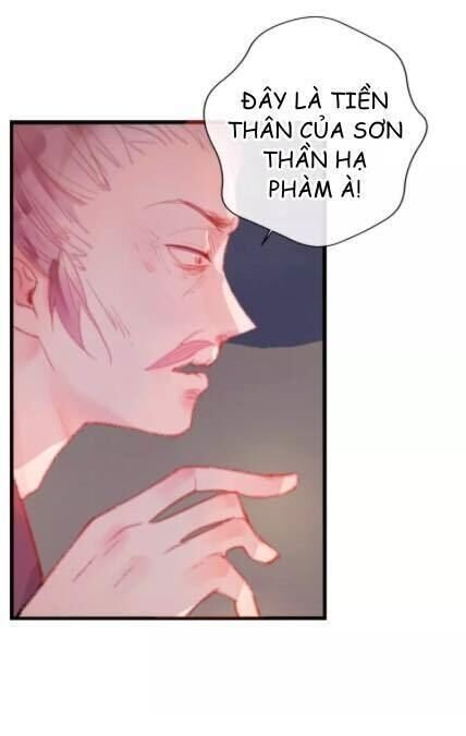 hồ minh chi hương chapter 1 85