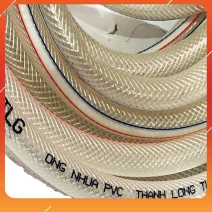 Bộ dây vòi xịt nước rửa xe, tưới cây . tăng áp 3 lần, loại 15m 206587 đầu đồng, cút đồng, + tặng mở chai