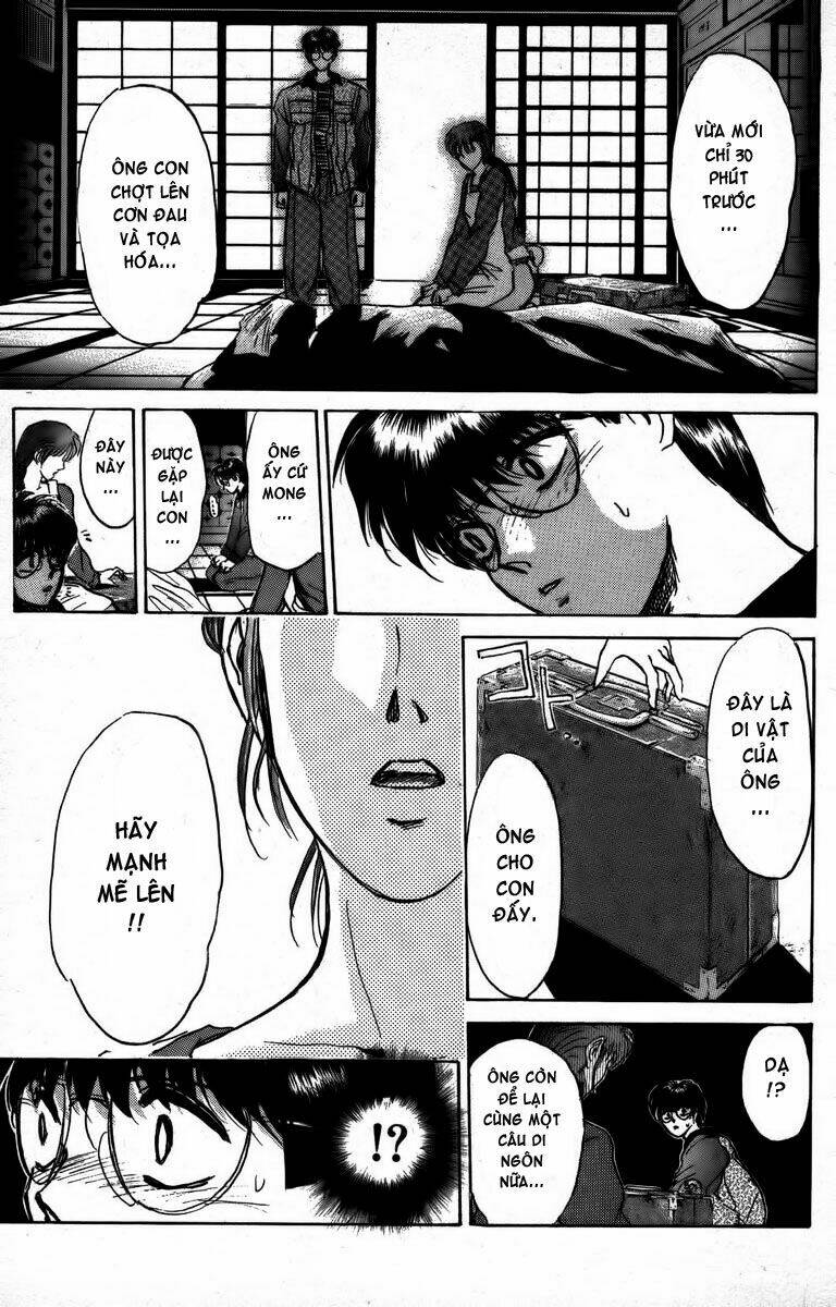 shonan junai gumi chapter 163 16