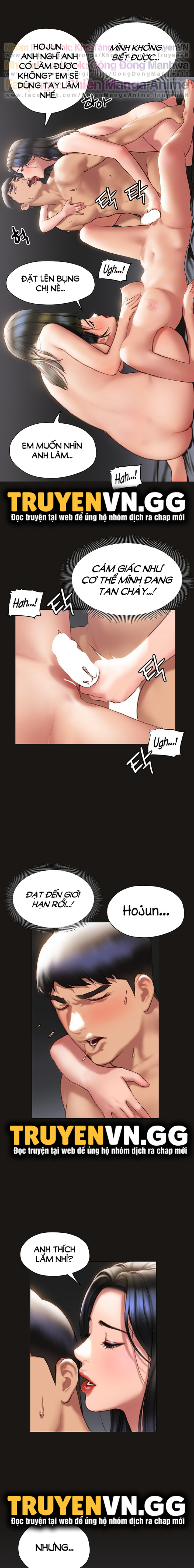 cách chúng mình tán tỉnh nhau chapter 39 14