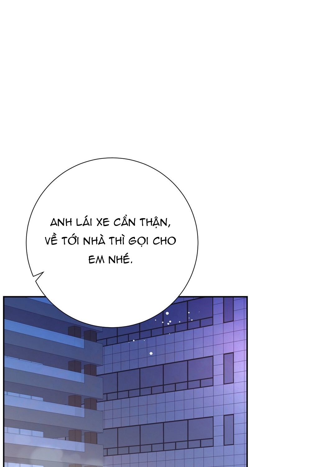 [18+] trải nghiệm thân mật với bạn của anh trai chapter 32.1 25