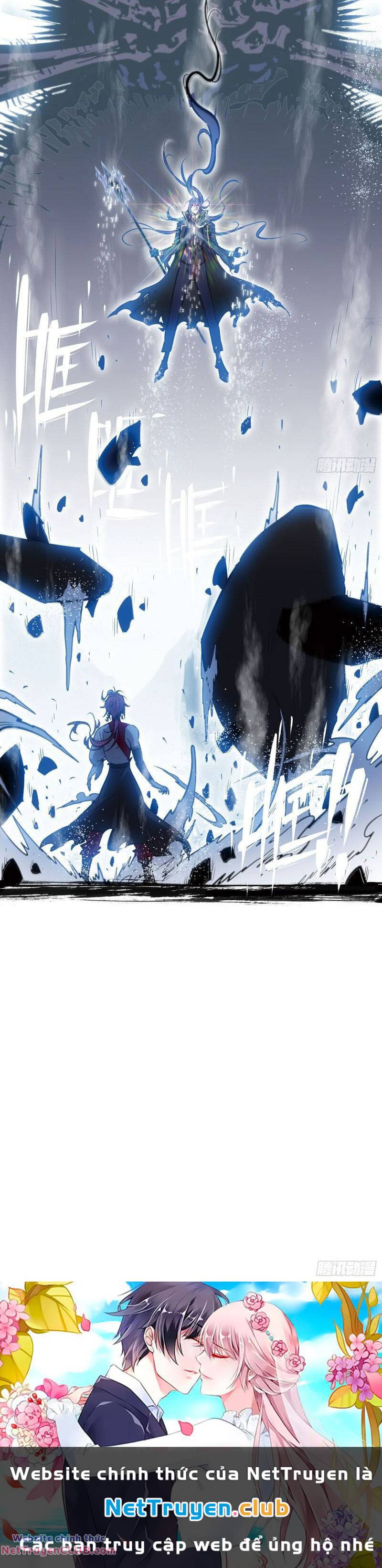 thế giới hoàn mỹ [m] chapter 261 47