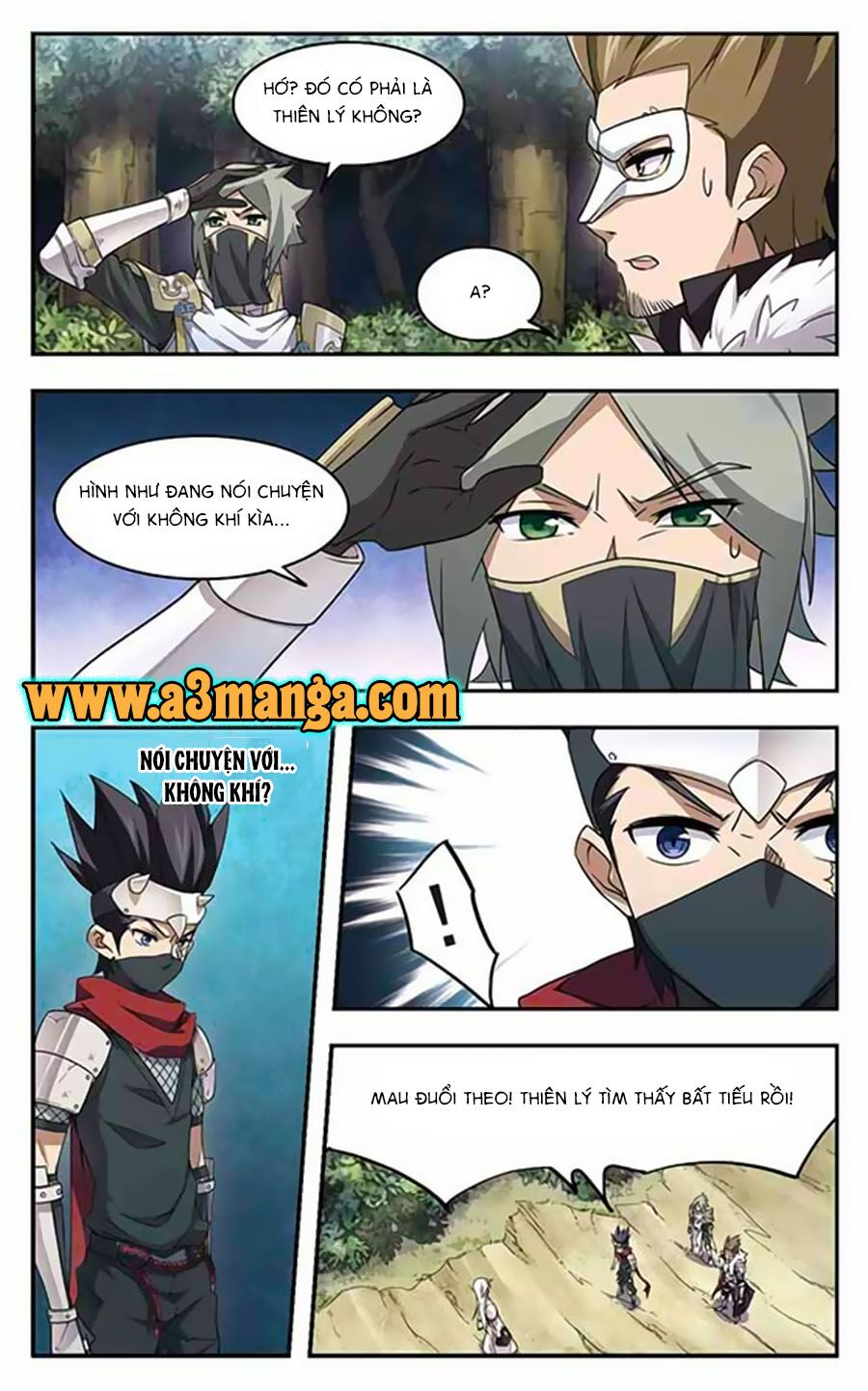 võng du chi cận chiến pháp sư chapter 22.2 9