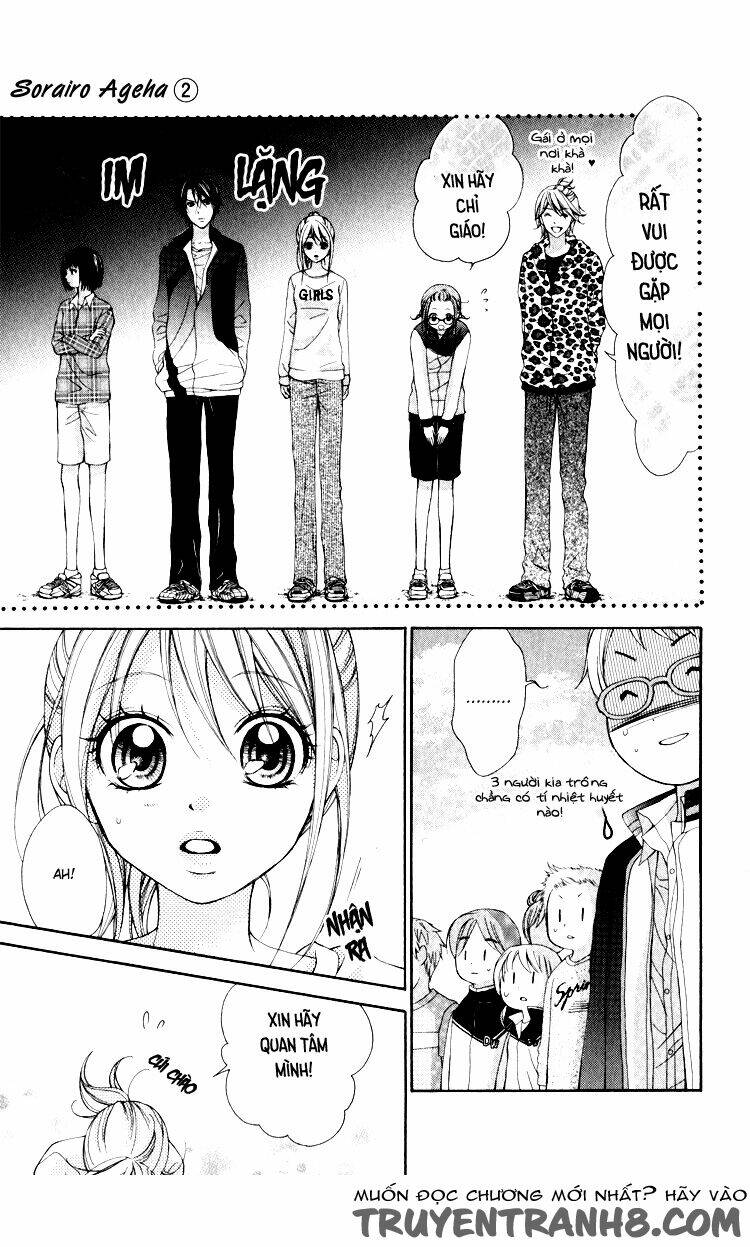 sorairo ageha chapter 8 29