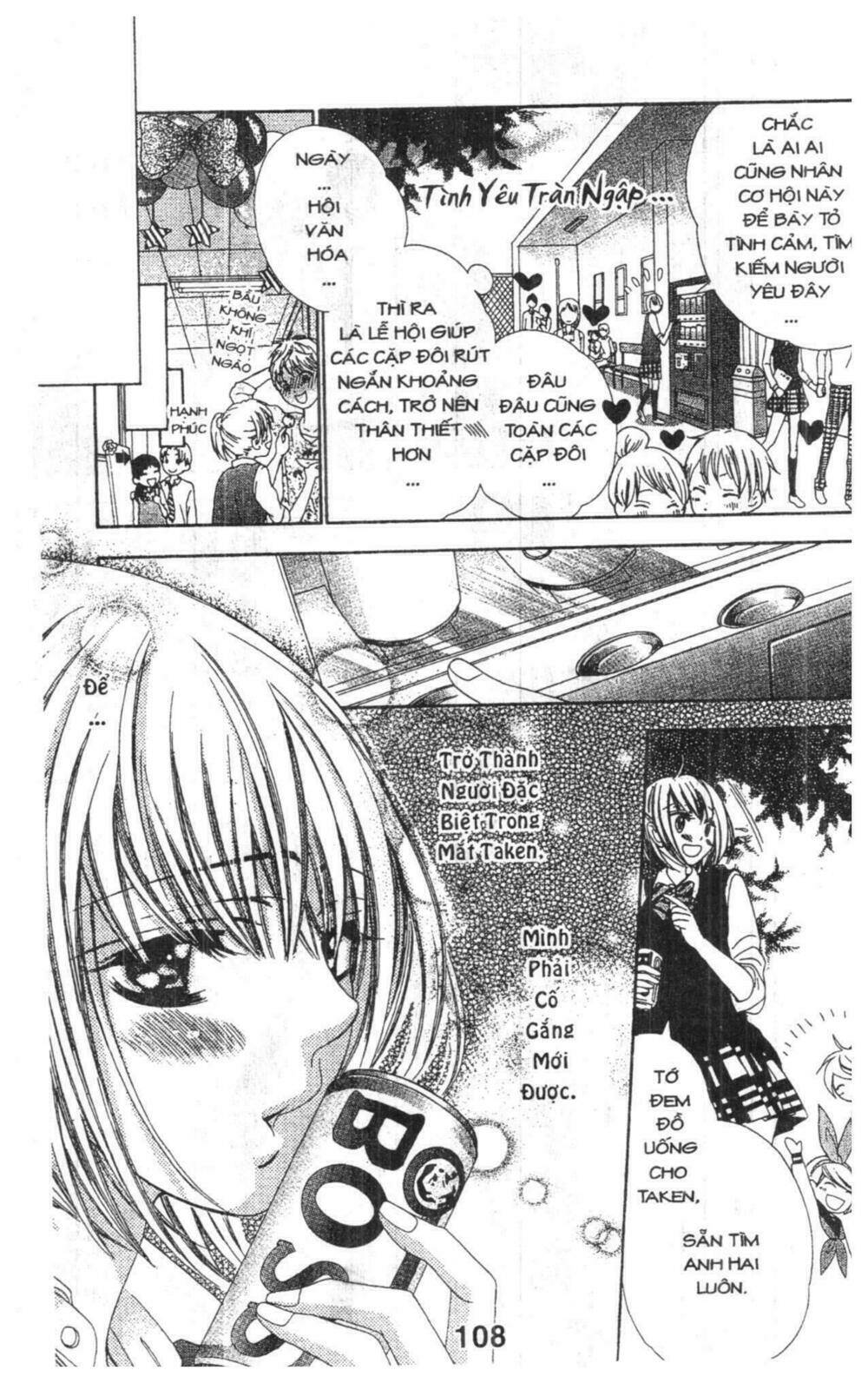 alice binetsu 38°c - we are tsubasa ga oka d.c chapter 2 107