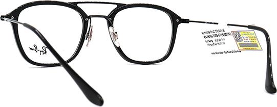 Gọng Kính Unisex Rayban RB7098 5725 (50-21-145)