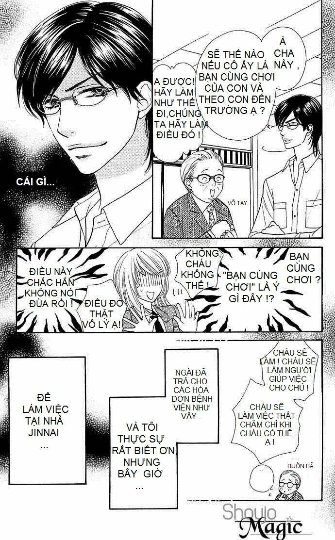 desire climax chapter 2 8