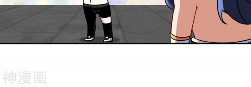 bản kiếm tiên tuyệt không làm nô chapter 74 22