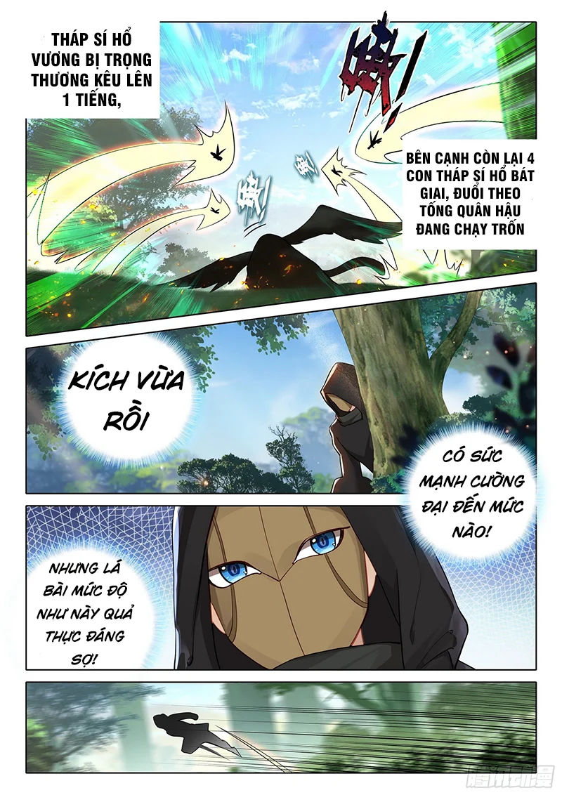 đấu la đại lục 5 - đường tam trùng sinh chapter 67 12