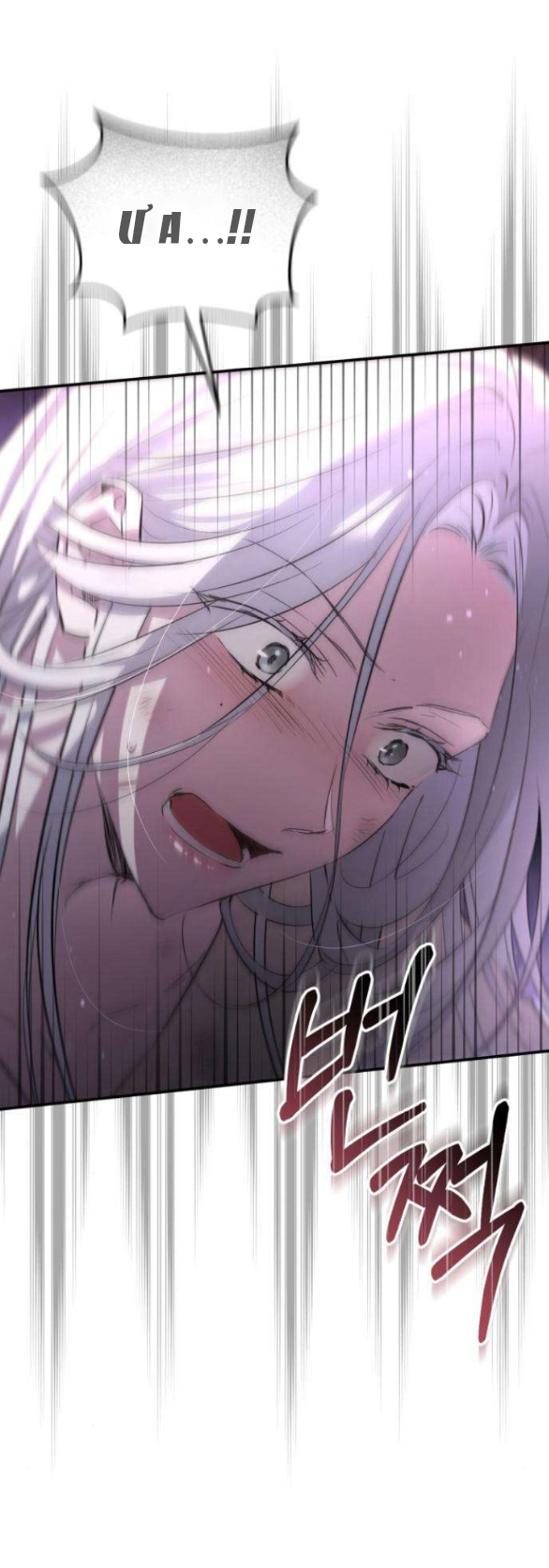 Khi Hắc Lang Gọi Tên Tôi chapter 3.1 42