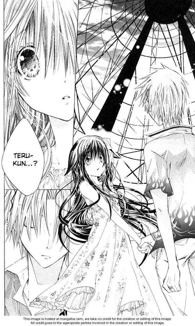 kokoni iru yo chapter 16 3