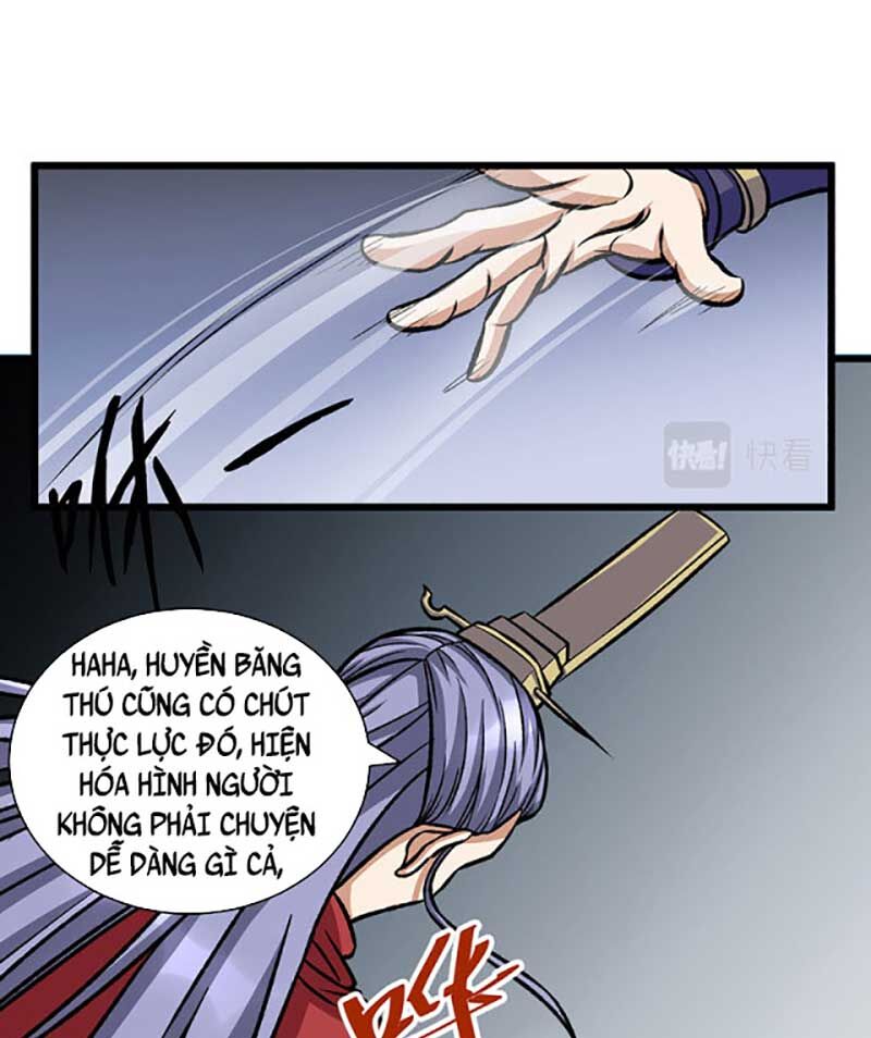 võ đạo độc tôn chapter 574 26