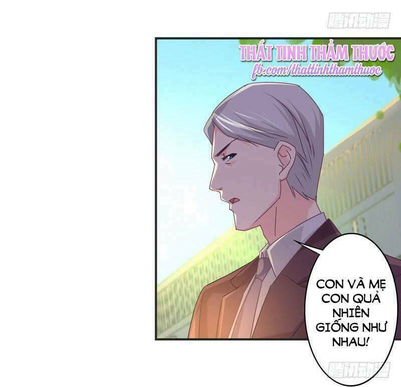 cuồng duệ tiểu thê chapter 24 5