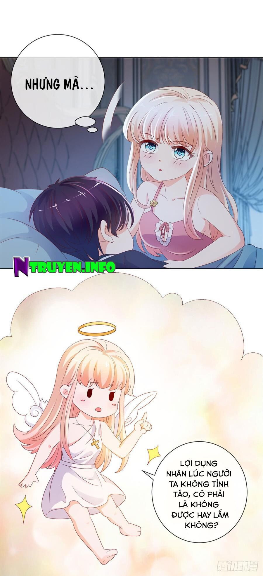 ẩn hôn 100%: chọc tức vợ yêu mua một tặng một chapter 96 5