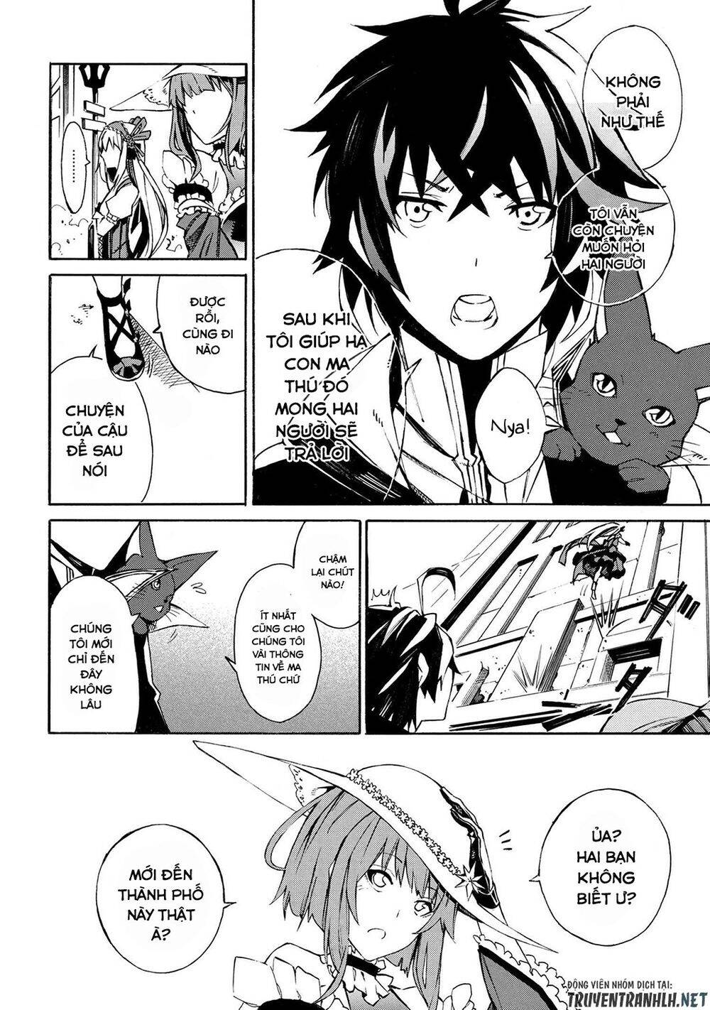 mahou tsukai to kuroneko no wiz chronicle: tasogare mareless ii chapter 2 5