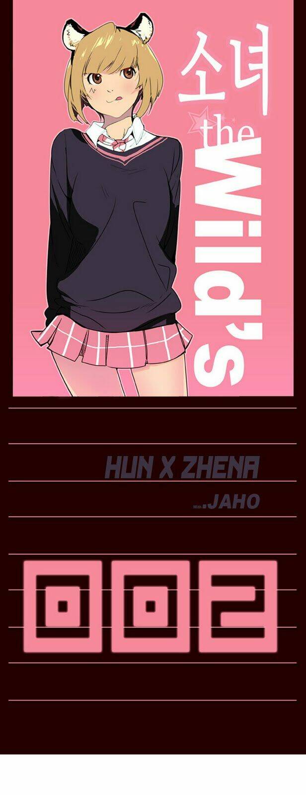 nữ sinh trường wilds chapter 2 2