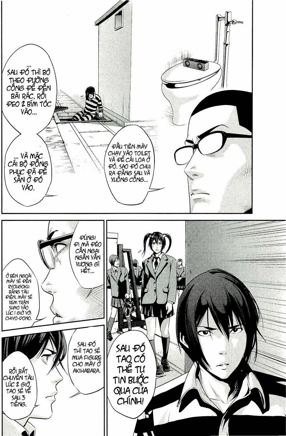 trường học ngục tù chapter 24 9