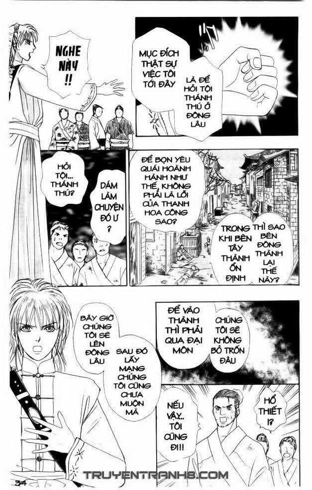 đôi cánh ỷ thiên - iten no tsubasa chapter 11 16