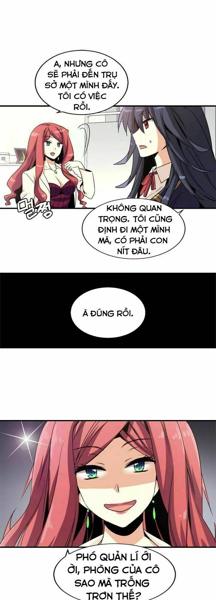 amentia chapter 39 16